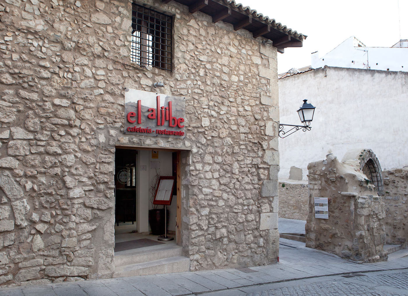 Restaurante El Aljibe